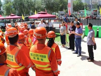 包钢特钢分公司社会责任实践 结构桥梁钢结构设计 第1张 包钢特钢分公司社会责任实践 结构桥梁钢结构设计 第1张