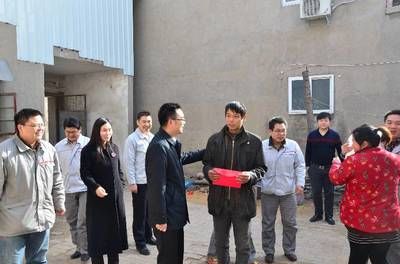 包钢特钢分公司社会责任实践 结构桥梁钢结构设计 第4张 包钢特钢分公司社会责任实践 结构桥梁钢结构设计 第4张