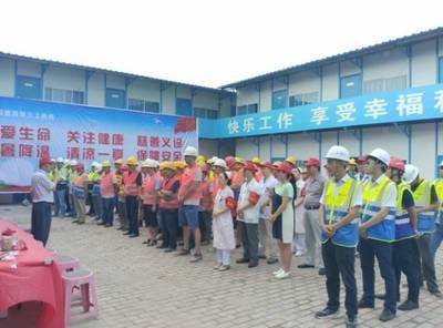 包钢特钢分公司社会责任实践 结构桥梁钢结构设计 第5张 包钢特钢分公司社会责任实践 结构桥梁钢结构设计 第5张