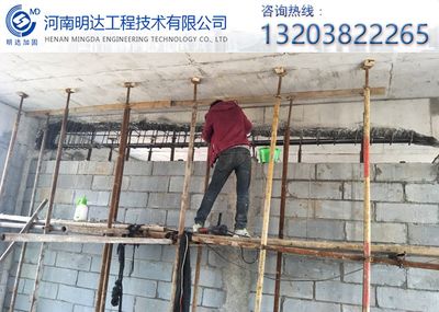 桥梁碳纤维加固案例分析 结构框架设计 第1张 桥梁碳纤维加固案例分析 结构框架设计 第1张