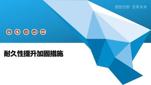 学校建操场多少钱（学校建设操场需要多少资金，学校操场建设需要多少资金） 北京钢结构设计问答