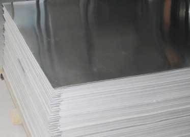 白钢板市场价格预测分析(白钢板市场价格分析) 结构工业装备施工 第5张 白钢板市场价格预测分析(白钢板市场价格分析) 结构工业装备施工 第5张