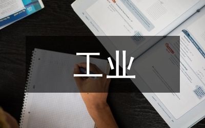 污水处理一体化成套设备厂家（污水处理一体化成套设备有哪些主要功能和特点？） 北京钢结构设计问答