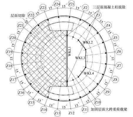 大跨度钢梁加固案例详解 结构污水处理池施工 第3张