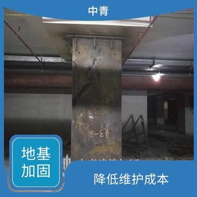 加固设计的市场竞争力分析(加固设计的市场竞争力受到哪些因素的影响) 钢结构网架施工 第2张 加固设计的市场竞争力分析(加固设计的市场竞争力受到哪些因素的影响) 钢结构网架施工 第2张