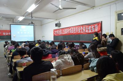 建筑英才网求职技巧分享(建筑英才网建筑专业求职技巧) 全国钢结构厂 第5张 建筑英才网求职技巧分享(建筑英才网建筑专业求职技巧) 全国钢结构厂 第5张