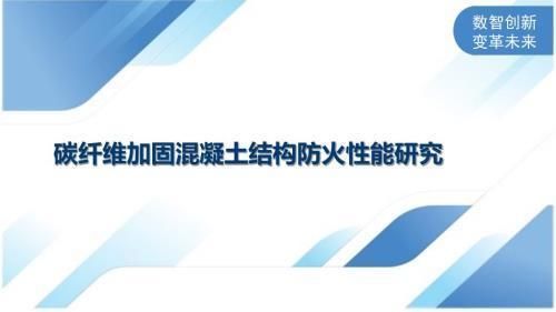 体育馆建筑设计分析怎么写（体育馆建筑设计中如何确保观众的舒适性和安全性） 北京钢结构设计问答