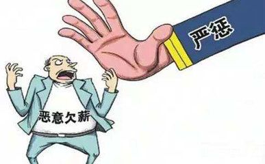不同地区加固行业薪资差异（不同行业和地区的薪资差异） 建筑方案设计 第5张