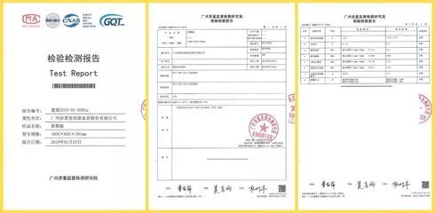 结构胶粘剂的环保认证标准（结构胶粘剂环保认证标准） 结构砌体施工 第5张