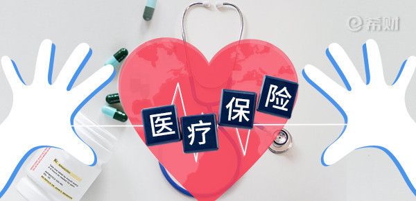 房屋加固对保险价值影响 装饰家装设计 第2张 房屋加固对保险价值影响 装饰家装设计 第2张