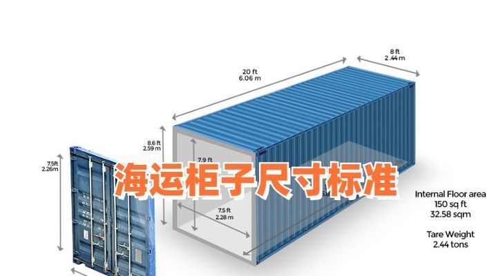 西宁铝型材批发市场的位置（西宁铝型材批发市场） 北京钢结构设计问答