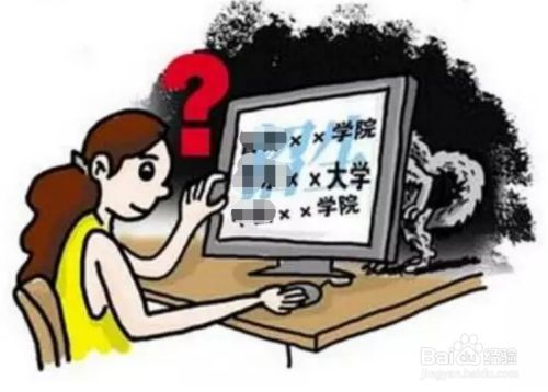 厂房转租税务筹划技巧（厂房转租厂房转租税收优惠政策与技巧-法律知识） 钢结构钢结构螺旋楼梯施工 第4张