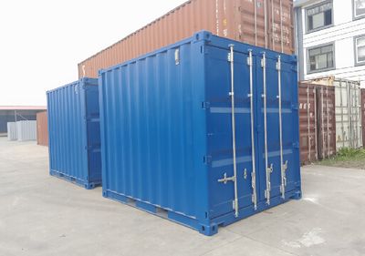 集装箱的构造及名称是什么 结构桥梁钢结构设计 第5张 集装箱的构造及名称是什么 结构桥梁钢结构设计 第5张