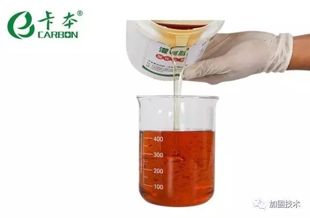 粘钢加固与混凝土粘结 钢结构网架设计 第5张