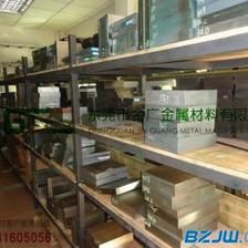 白钢板理论重量计算实例（如何计算白钢板理论重量） 结构地下室施工 第4张
