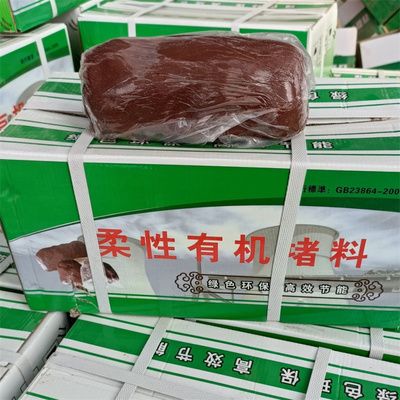 防火泥高温稳定性研究（电力防火泥厂家） 钢结构钢结构螺旋楼梯施工 第6张