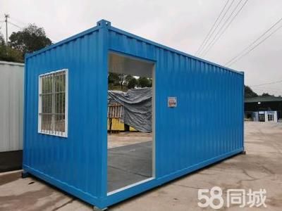 集装箱卫生间怎么做（集装箱卫生间安装流程详解集装箱卫生间安装流程详解） 结构砌体施工 第5张
