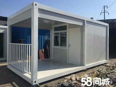 集装箱卫生间怎么做（集装箱卫生间安装流程详解集装箱卫生间安装流程详解） 结构砌体施工 第3张
