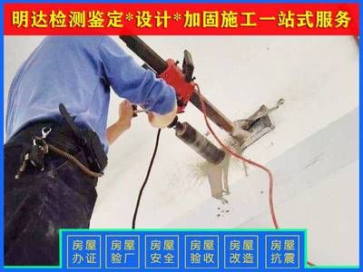 改建厂房的经济效益评估方法 钢结构钢结构螺旋楼梯施工 第5张 改建厂房的经济效益评估方法 钢结构钢结构螺旋楼梯施工 第5张