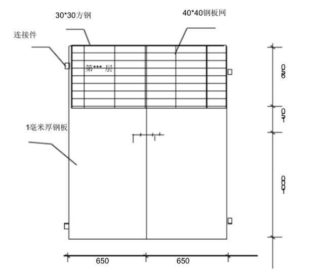 加装电梯方钢尺寸标准 钢结构蹦极施工 第3张 加装电梯方钢尺寸标准 钢结构蹦极施工 第3张