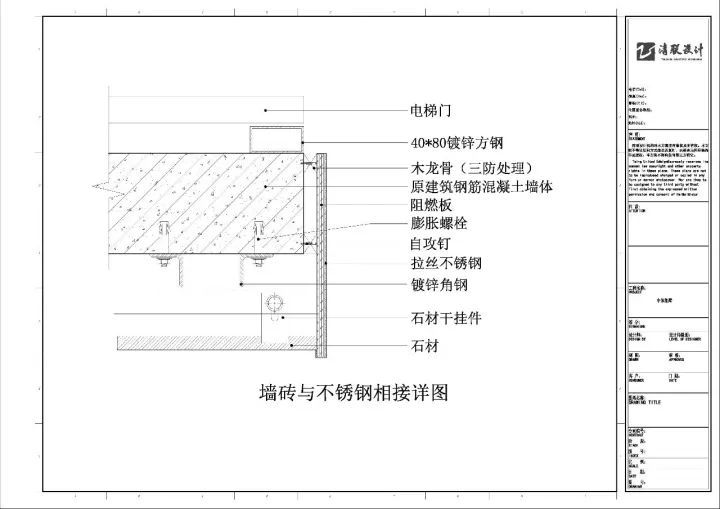 加装电梯方钢尺寸标准 钢结构蹦极施工 第5张 加装电梯方钢尺寸标准 钢结构蹦极施工 第5张