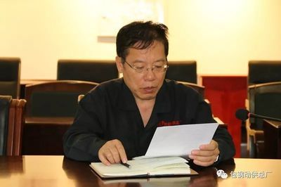包钢股份企业文化对员工影响 结构机械钢结构设计 第5张 包钢股份企业文化对员工影响 结构机械钢结构设计 第5张