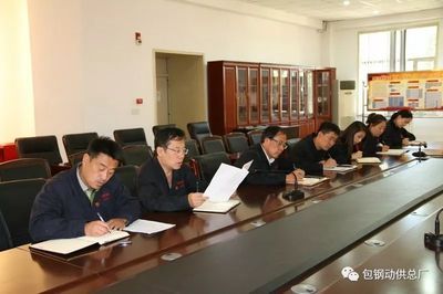 包钢股份企业文化对员工影响 结构机械钢结构设计 第4张 包钢股份企业文化对员工影响 结构机械钢结构设计 第4张