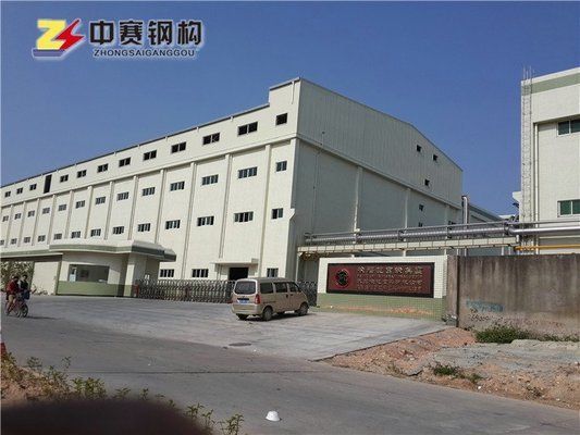 钢结构加固材料环保性能比较 建筑施工图施工 第2张 钢结构加固材料环保性能比较 建筑施工图施工 第2张