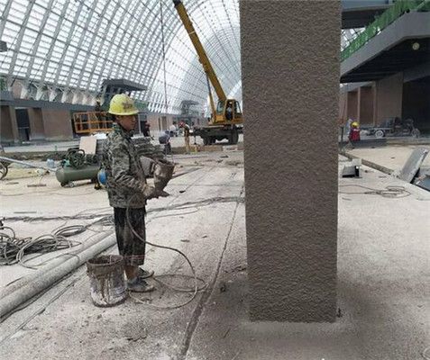 防火涂料喷涂机的操作培训（2024年喷涂防火涂料安全培训课件.pptx5.64m目录） 建筑方案施工 第2张