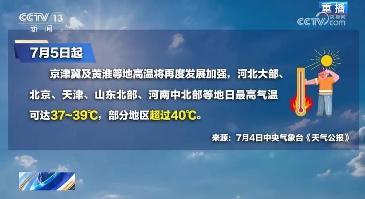 新疆大型工厂（新疆的大型工厂主要生产什么产品新疆的工厂主要生产什么产品）