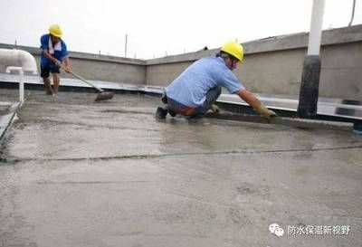 混凝土加新型防水材料(新型防水材料价格对比新型防水材料及其特点和应用范围) 钢结构门式钢架施工 第2张 混凝土加新型防水材料(新型防水材料价格对比新型防水材料及其特点和应用范围) 钢结构门式钢架施工 第2张
