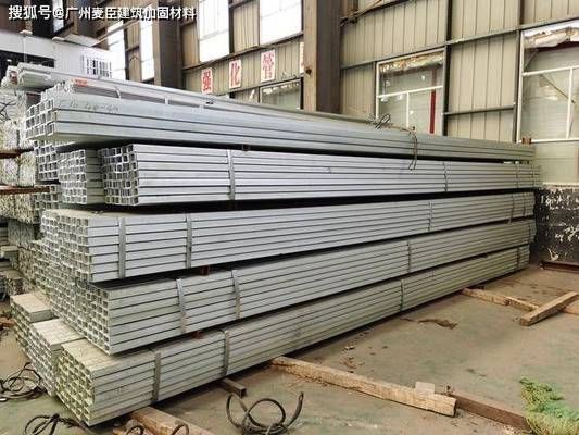 钢结构加固材料的选择技巧(建筑钢结构加固材料如何选择) 钢结构异形设计 第3张 钢结构加固材料的选择技巧(建筑钢结构加固材料如何选择) 钢结构异形设计 第3张