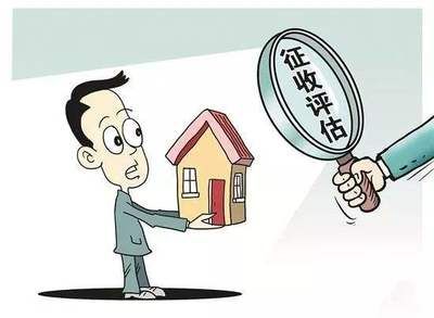 房地产市场价值评估的成本法应用 结构砌体设计 第2张 房地产市场价值评估的成本法应用 结构砌体设计 第2张
