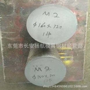 白钢板材产能结构调整趋势 建筑方案施工 第1张 白钢板材产能结构调整趋势 建筑方案施工 第1张