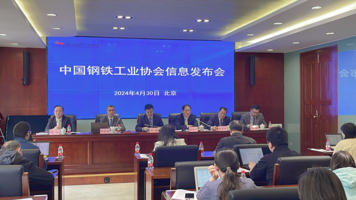 白钢板材产能结构调整趋势 建筑方案施工 第6张 白钢板材产能结构调整趋势 建筑方案施工 第6张