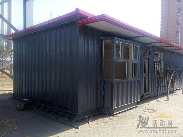 集装箱建筑造价 结构桥梁钢结构设计 第5张
