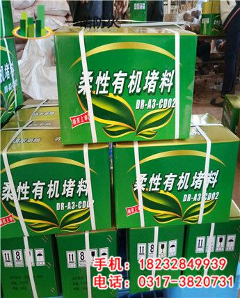 防火泥价格波动原因分析 钢结构异形设计 第9张