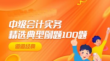 厂房资产减值测试案例分析 北京网架设计 第3张 厂房资产减值测试案例分析 北京网架设计 第3张