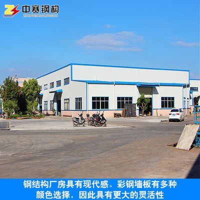 钢结构加固材料选择指南(建筑钢结构加固材料如何选择) 结构工业装备设计 第1张 钢结构加固材料选择指南(建筑钢结构加固材料如何选择) 结构工业装备设计 第1张