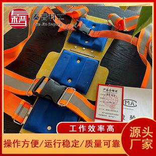 包钢加固施工的安全防护措施 装饰工装设计 第2张 包钢加固施工的安全防护措施 装饰工装设计 第2张