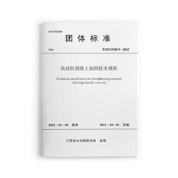 体育馆用英文怎么说?（whatisthenameofagymnasium） 北京钢结构设计问答