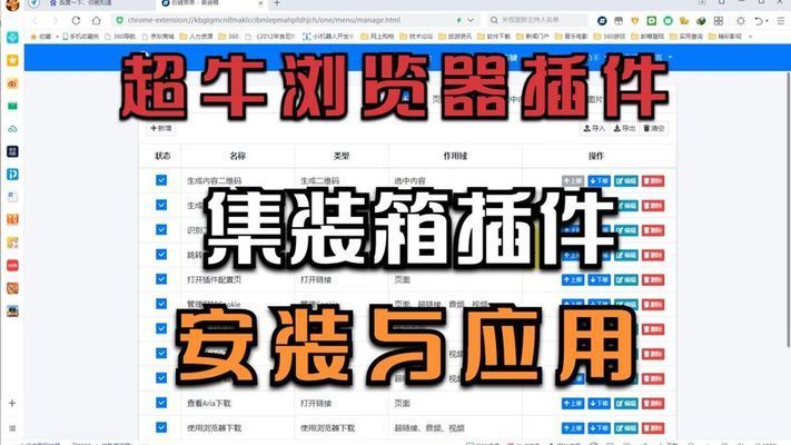 咸阳什么地方有集成板厂（咸阳市有哪些集成板厂主要生产哪些类型的集成板厂） 北京钢结构设计问答