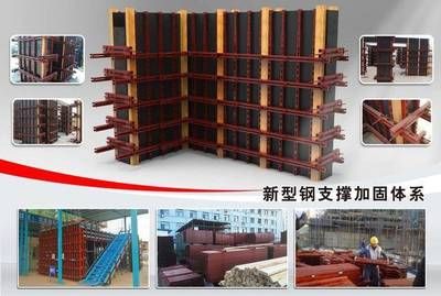 钢结构加固材料成本效益分析((1)钢结构加固材料成本优化策略及关键点分析) 钢结构钢结构螺旋楼梯施工 第2张 钢结构加固材料成本效益分析((1)钢结构加固材料成本优化策略及关键点分析) 钢结构钢结构螺旋楼梯施工 第2张