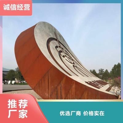 白钢板供应商售后服务评价