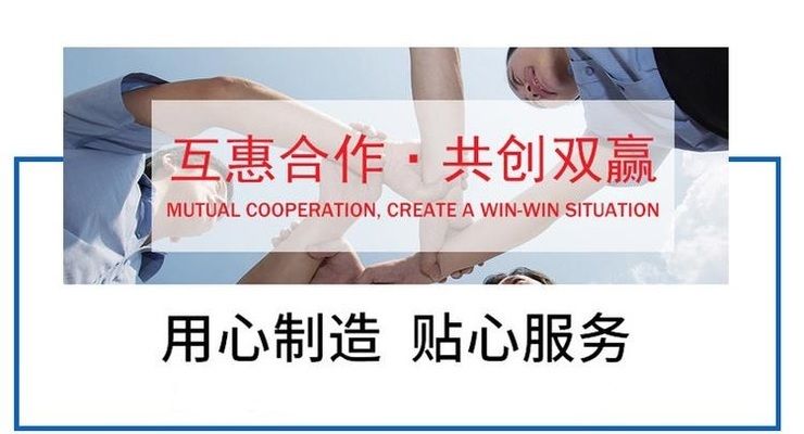 白钢板供应商售后服务评价