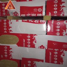 不同容重岩棉板的价格差异 钢结构跳台设计 第6张 不同容重岩棉板的价格差异 钢结构跳台设计 第6张