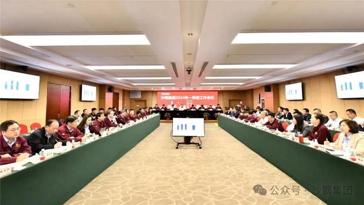 白钢板市场竞争激烈程度（生猪养殖行业成本竞争将愈加激烈） 结构桥梁钢结构施工 第2张