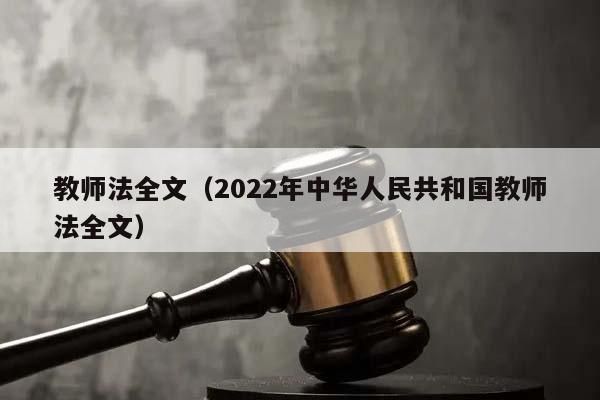 不同资质等级项目案例（建筑企业资质的等级标准） 钢结构玻璃栈道施工 第5张