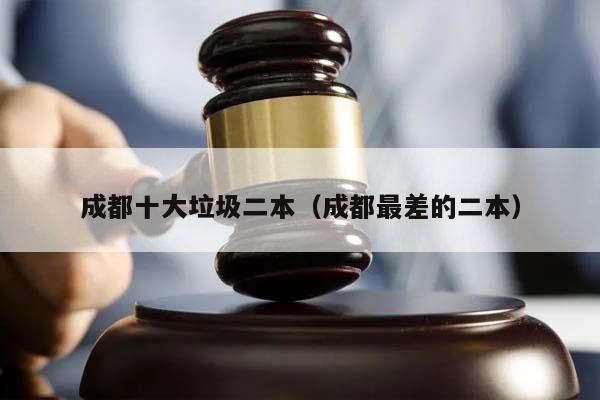 不同资质等级项目案例（建筑企业资质的等级标准） 钢结构玻璃栈道施工 第4张
