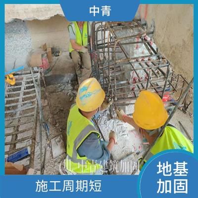 新疆铝塑板厂家地址在哪里（新疆铝塑板厂家在哪里新疆铝塑板厂家地址是什么） 北京钢结构设计问答